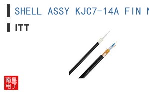SHELL ASSY KJC7-14A FIN N