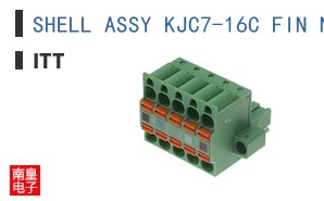 SHELL ASSY KJC7-16C FIN N