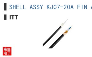 SHELL ASSY KJC7-20A FIN A