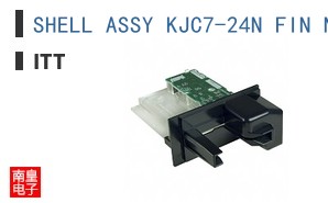 SHELL ASSY KJC7-24N FIN N