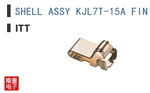 SHELL ASSY KJL7T-15A FIN A