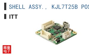 SHELL ASSY., KJL7T25B POS. A
