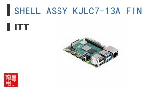 SHELL ASSY KJLC7-13A FIN N