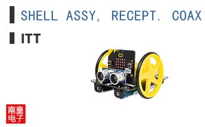 SHELL ASSY, RECEPT. COAX