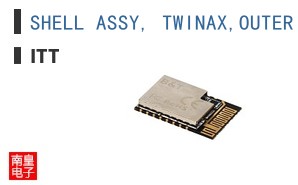 SHELL ASSY, TWINAX,OUTER
