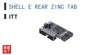 SHELL E REAR ZINC TAB