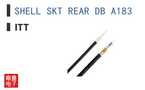 SHELL SKT REAR DB A183