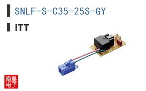 SNLF-S-C35-25S-GY