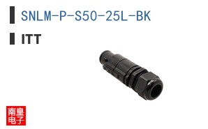 SNLM-P-S50-25L-BK