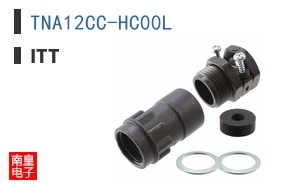 TNA12CC-HC00L