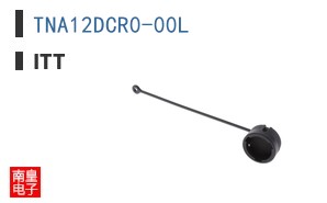 TNA12DCR0-00L