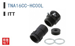TNA16CC-HC00L
