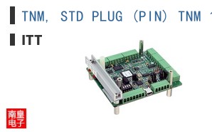 TNM, STD PLUG (PIN) TNM 14-12 (BULK PACK 25)