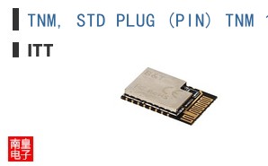 TNM, STD PLUG (PIN) TNM 16-19 (BULK PACK 25)