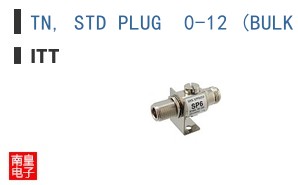 TN, STD PLUG  0-12 (BULK PACK 25)