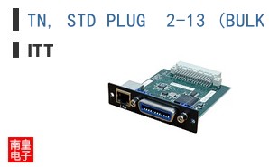 TN, STD PLUG  2-13 (BULK PACK 25)
