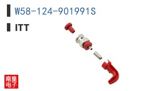 W58-124-901991S