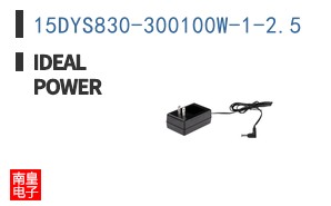 15DYS830-300100W-1-2.5