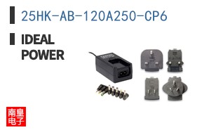 25HK-AB-120A250-CP6