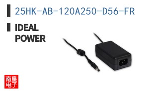 25HK-AB-120A250-D56-FR