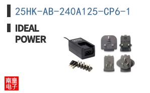 25HK-AB-240A125-CP6-1