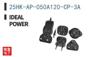 25HK-AP-050A120-CP-3A