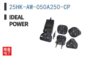 25HK-AW-050A250-CP