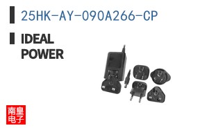 25HK-AY-090A266-CP