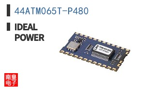 44ATM065T-P480