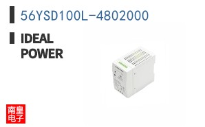 56YSD100L-4802000