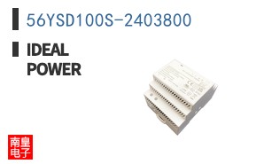 56YSD100S-2403800