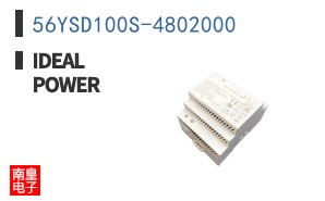 56YSD100S-4802000