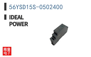 56YSD15S-0502400