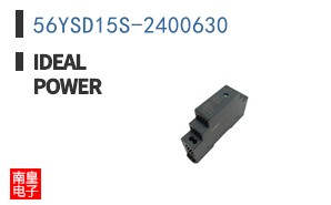 56YSD15S-2400630