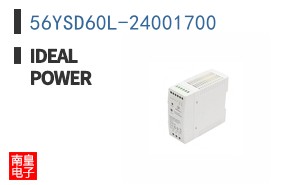56YSD60L-24001700
