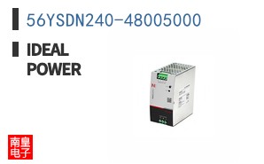 56YSDN240-48005000
