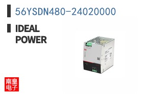 56YSDN480-24020000