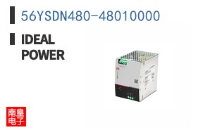 56YSDN480-48010000