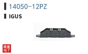 14050-12PZ