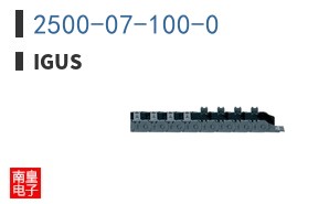 2500-07-100-0