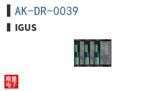 AK-DR-0039