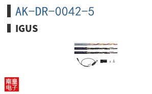 AK-DR-0042-5