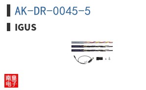 AK-DR-0045-5