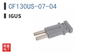 CF130US-07-04