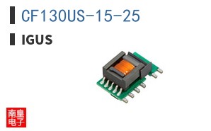 CF130US-15-25