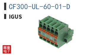 CF300-UL-60-01-D