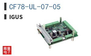 CF78-UL-07-05