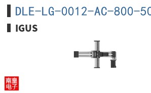 DLE-LG-0012-AC-800-500