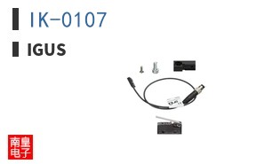 IK-0107