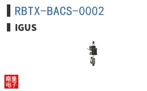 RBTX-BACS-0002